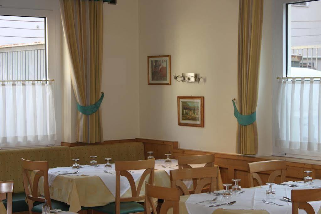 Albergo Hofer Bolzano Exterior photo